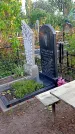 Захоронение ID 1296279