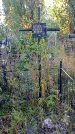 Захоронение ID 1296284