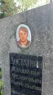 Захоронение ID 1296302