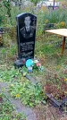 Захоронение ID 1296323