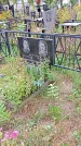 Захоронение ID 1296360