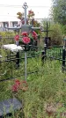 Захоронение ID 1296370