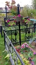 Захоронение ID 1296372