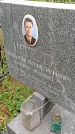 Захоронение ID 1296432