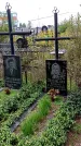 Захоронение ID 1296435