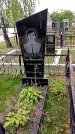 Захоронение ID 1296440