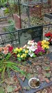 Захоронение ID 1297430