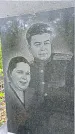 Захоронение ID 1297592