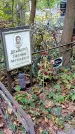 Захоронение ID 1297644
