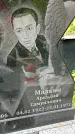 Захоронение ID 1297870