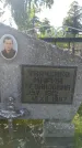 Захоронение ID 1298045