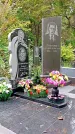 Захоронение ID 1298103