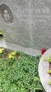 Захоронение ID 1298224