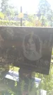 Захоронение ID 1298445
