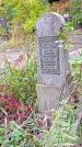 Захоронение ID 1298489