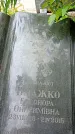 Захоронение ID 1298524