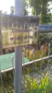 Захоронение ID 1298754