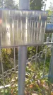 Захоронение ID 1298756