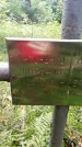 Захоронение ID 1298959