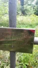 Захоронение ID 1298961