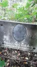 Захоронение ID 1299004
