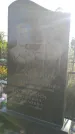 Захоронение ID 1299272