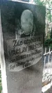 Захоронение ID 1299467