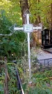 Захоронение ID 1299513
