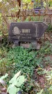Захоронение ID 1299599