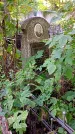 Захоронение ID 1299607