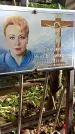 Захоронение ID 1299756