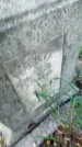 Захоронение ID 1299898