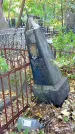 Захоронение ID 1300052