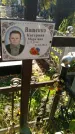 Захоронение ID 1300420