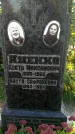 Захоронение ID 1300651
