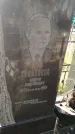 Захоронение ID 1300780