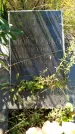 Захоронение ID 1300981