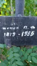 Захоронение ID 1301066