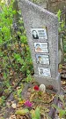 Захоронение ID 1301335