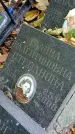 Захоронение ID 1301375