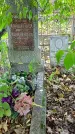 Захоронение ID 1301380