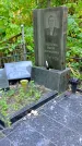 Захоронение ID 1301507