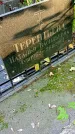 Захоронение ID 1301513