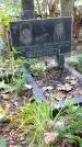 Захоронение ID 1301613