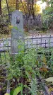 Захоронение ID 1301768