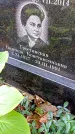 Захоронение ID 1303304