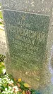 Захоронение ID 1303328