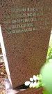 Захоронение ID 1303365