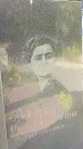 Захоронение ID 1303426