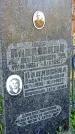 Захоронение ID 1303474